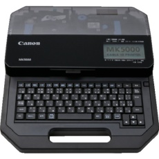 【MK5000】キヤノン ケーブルIDプリンター MK5000