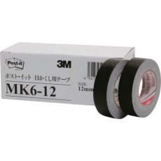 【MK6-12】3M 事務用テープ 目かくし用テープ 12mm×10m (6巻入)