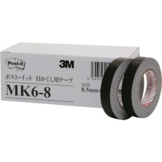 【MK6-8】3M 事務用テープ 目かくし用テープ 8.5mm×10m (6巻入)