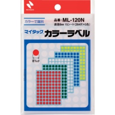 【ML-120N】ニチバン マイタックラベル(カラーラベル)(混色:赤、黄、緑、青、白)ML-120N 丸8mm