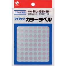 【ML-151N10】ニチバン マイタックラベル(カラーラベル)ML-151N10 銀 丸8mm