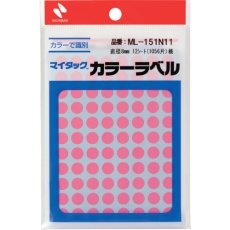 【ML-151N11】ニチバン マイタックラベル(カラーラベル)ML-151N11 桃 丸8mm