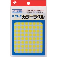 【ML-151N2】ニチバン マイタックラベル(カラーラベル)ML-151N2 黄 丸8mm