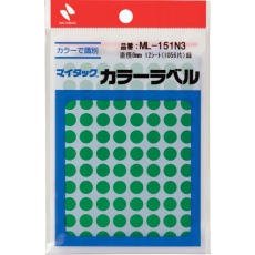 【ML-151N3】ニチバン マイタックラベル(カラーラベル)ML-151N3 緑 丸8mm