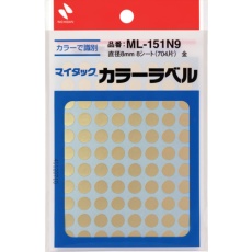 【ML-151N9】ニチバン マイタックラベル(カラーラベル)ML-151N9 金 丸8mm