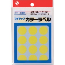 【ML-171N2】ニチバン マイタックラベル (カラーラベル)ML-171N2 黄 丸20mm