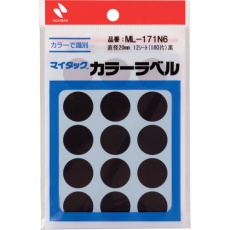 【ML-171N6】ニチバン マイタックラベル (カラーラベル)ML-171N6 黒 丸20mm