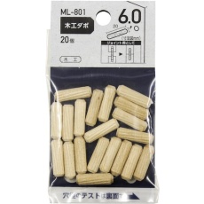 【ML801】WAKI 木工ダボ 6X20 20本入り