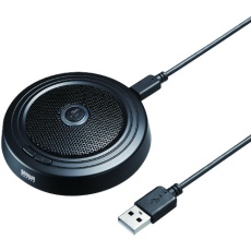 【MM-MCUSB33】SANWA WEB会議高感度USBマイク