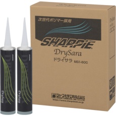 【MS1-60C-BS-01】シャープ 建築用シーリング材 DrySara(ドライサラ) ホワイト(BS-01)