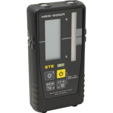 【MSS-50GR】STS デジタルマルチ受光器 MSSー50GR(クランプ付)