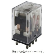 【MY2N-DC12】OMRON ミニパワーリレー MYタイプ DC12V 2極