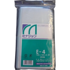 【MZE-4】ミナ チャック付ポリエチレン袋 「ミナジップ」E-4 (200枚入)