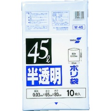 【N-1040】積水 45型ポリ袋 半透明 Wー45