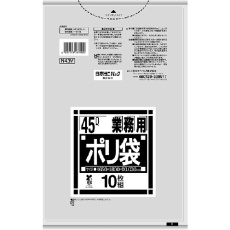 【N43V】サニパック バイオマスプラ10%配合ゴミ袋45L透明0.03mm