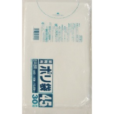 【N-4H-HCL】サニパック N-4H業務用ポリ袋白半透明45L 30枚