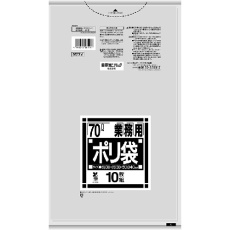 【N73V】サニパック バイオマスプラ10%配合ゴミ袋70L透明0.04mm