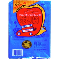 【N-9636】積水 20型ポリ袋 青 #8ー1 (1袋(PK)=10枚入)