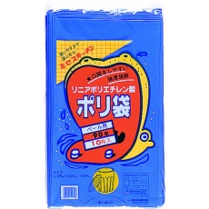 【N-9707】積水 90型ポリ袋 青 #7-1