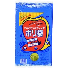 【N-9751】積水 70型ポリ袋 青 #6-1