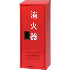 【NB-101-2】NDC 消火器収納箱10型1本用 NB-101(II)