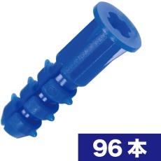 【ND-BL-6P】JEFCOM ニューエールプラグ