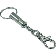 【NO.9】ニッサチェイン ニッケルキーホルダー