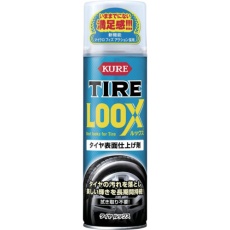販売商品.商品代表イメージファイル
