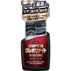 販売商品.商品代表イメージファイル
