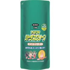 【NO2286】KURE ハンドソープ ニュー シトラスクリーン ハンドクリーナー 詰替用 1.2L