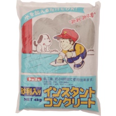 【NO5178】MATERAN インスタントコンクリート 4kg