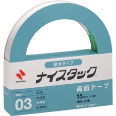 【NW-G15】ニチバン 両面テープ ナイスタック耐水タイプ NW-G15 15mmX3m
