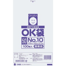 【OK-(50)10】オークラ OK袋 0.05mm 10号