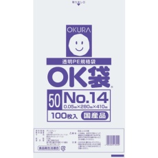 【OK-(50)14】オークラ OK袋 0.05mm 14号