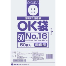 【OK-(50)16-】オークラ OK袋 0.05mm 16号