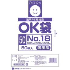 【OK-(50)18-】オークラ OK袋 0.05mm 18号