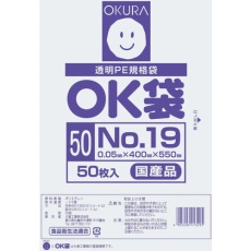 【OK-(50)19-】オークラ OK袋 0.05mm 19号