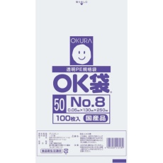 【OK-(50)8】オークラ OK袋 0.05mm 8号