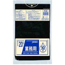 【P-22】ジャパックス 業務用ポリ袋 20L 黒 10枚 厚み0.030mm