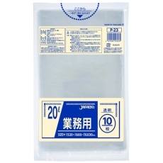 【P-23】ジャパックス 業務用ポリ袋 20L 透明 10枚 厚み0.030mm