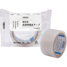 【P6TYX04】積水 高透明養生テープ No.830TY 50mmx25m