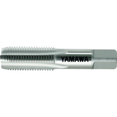【PF-1-1/2-11-1.5P】ヤマワ 管用平行ねじ用ハンドタップ PF 1-1/2-11 1.5P