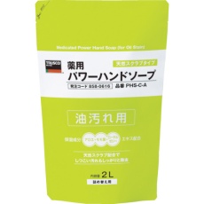 【PHS-C-A】TRUSCO 薬用パワーハンドソープ 詰替パック 2.0L