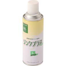 【PL001】NIS ジンクプラスネオLスプレー 420ML