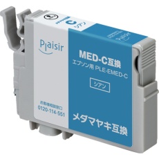 【PLE-EMED-C】Plaisir エプソン プレジール MED-C互換インクカートリッジ シアン