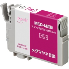 【PLE-EMED-M】Plaisir エプソン プレジール MED-M互換インクカートリッジ マゼンタ
