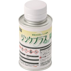 【PLM01】NIS ジンクプラスネオLミニ 0.1Kg