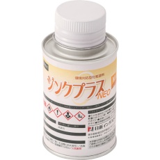 【PMM01】NIS ジンクプラスネオMミニ 0.1Kg