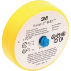 【PN14736-24】3M ロロック フィニッシングパッド 75mm用 14736 黄色