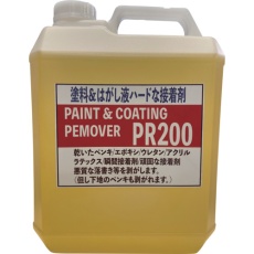 【PR200-3785】Dоichi 塗膜はく離剤 ペイントリムーバー PR200 1ガロン